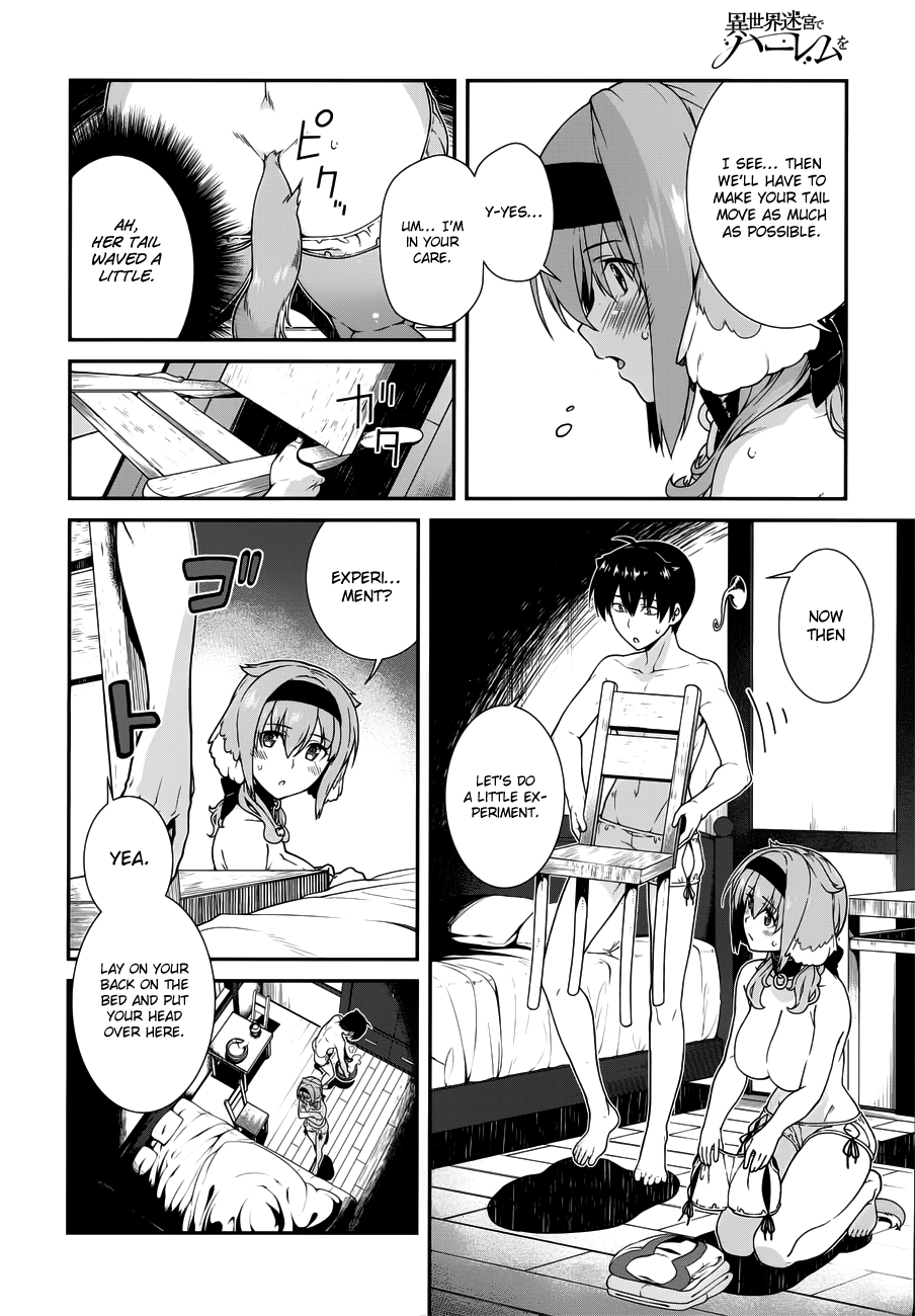 A Harem in the Fantasy World Dungeon, Chapter 11 image 22